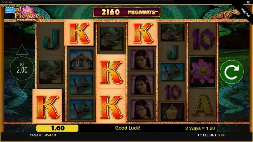 Thai Flower Megaways slot screenshot 3
