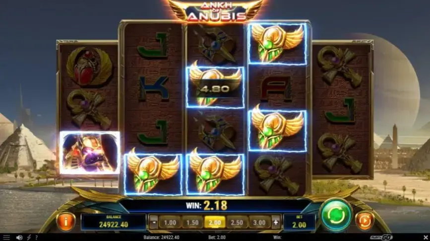 Ankh of Anubis slot screenshot 2