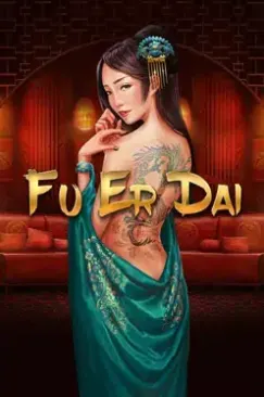 Fu Er Dai