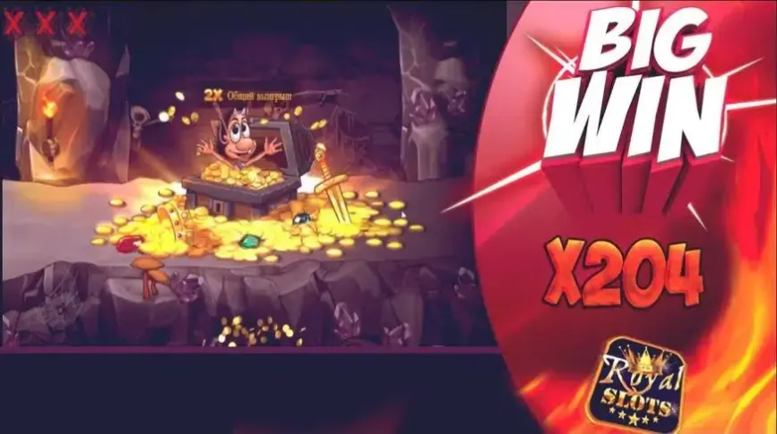 Hugo Goal slot screenshot 3