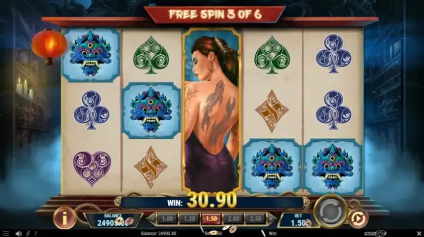 Madame Ink slot screenshot 