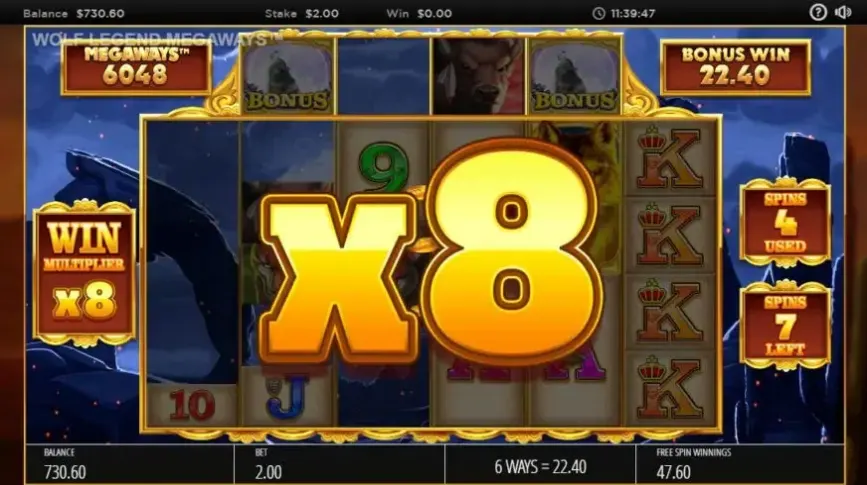Wolf Legend Megaways slot screenshot 