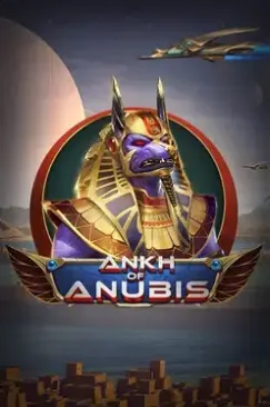 Ankh of Anubis