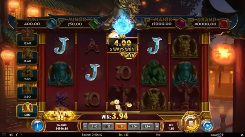 Fulong 88 slot screenshot 2