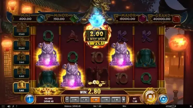 Fulong 88 slot screenshot 