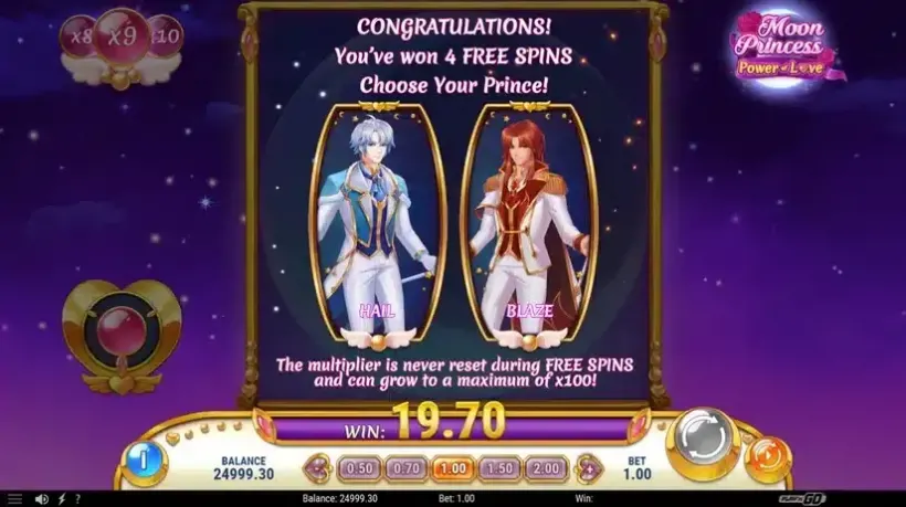 Moon Princess Power of Love slot screenshot 4