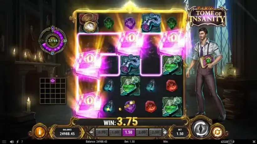 Rich Wilde and the Tome of Insanity slot screenshot 4