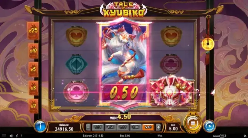 Tale of Kyubiko slot screenshot 3